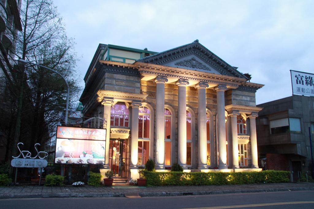 Socat Home Луодонг Екстериор снимка